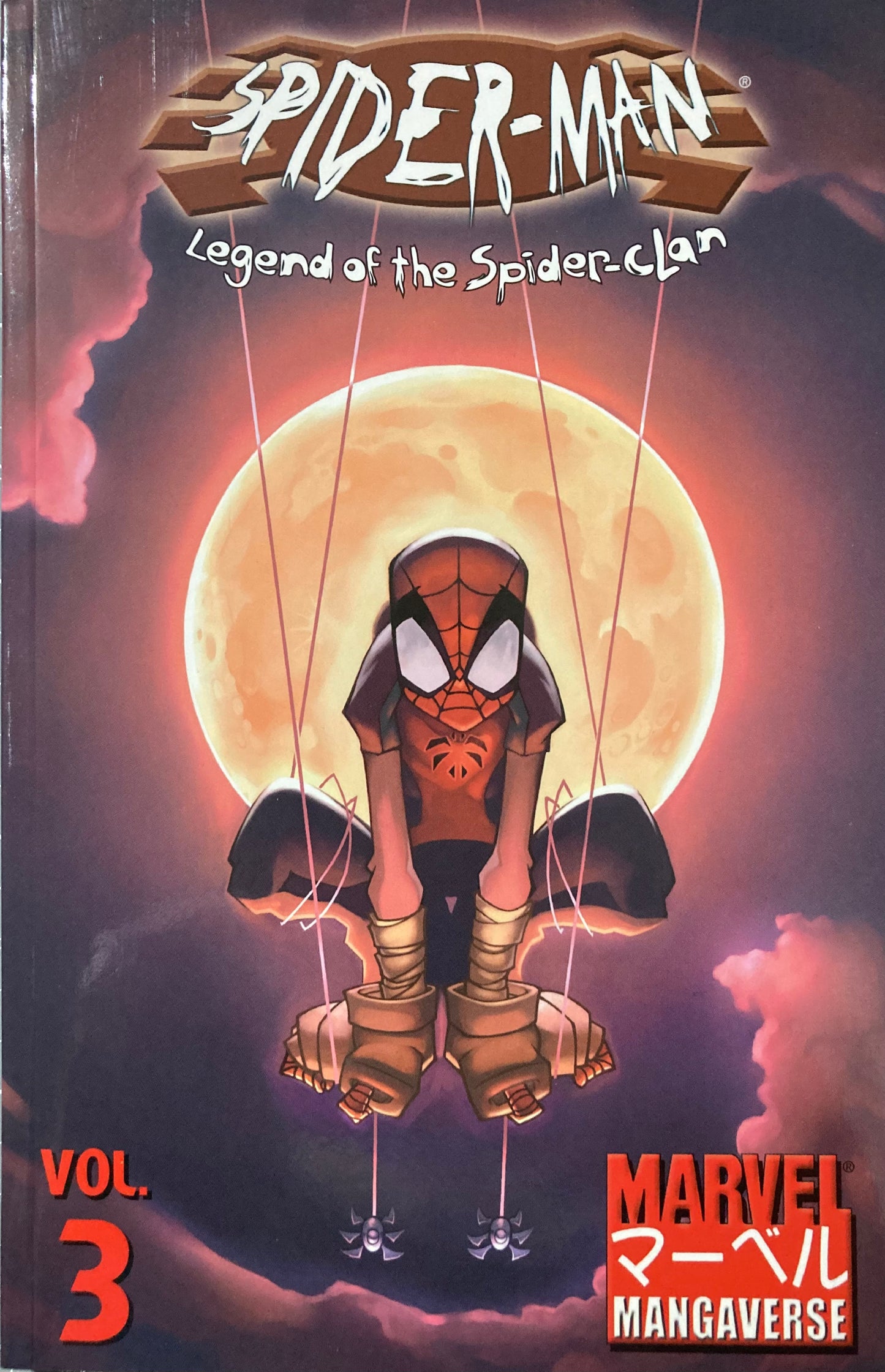 Marvel Comics, Marvel Mangaverse Volume 3: Spider-Man: Legend of the Spider-Clan (2003 First Print) TPB