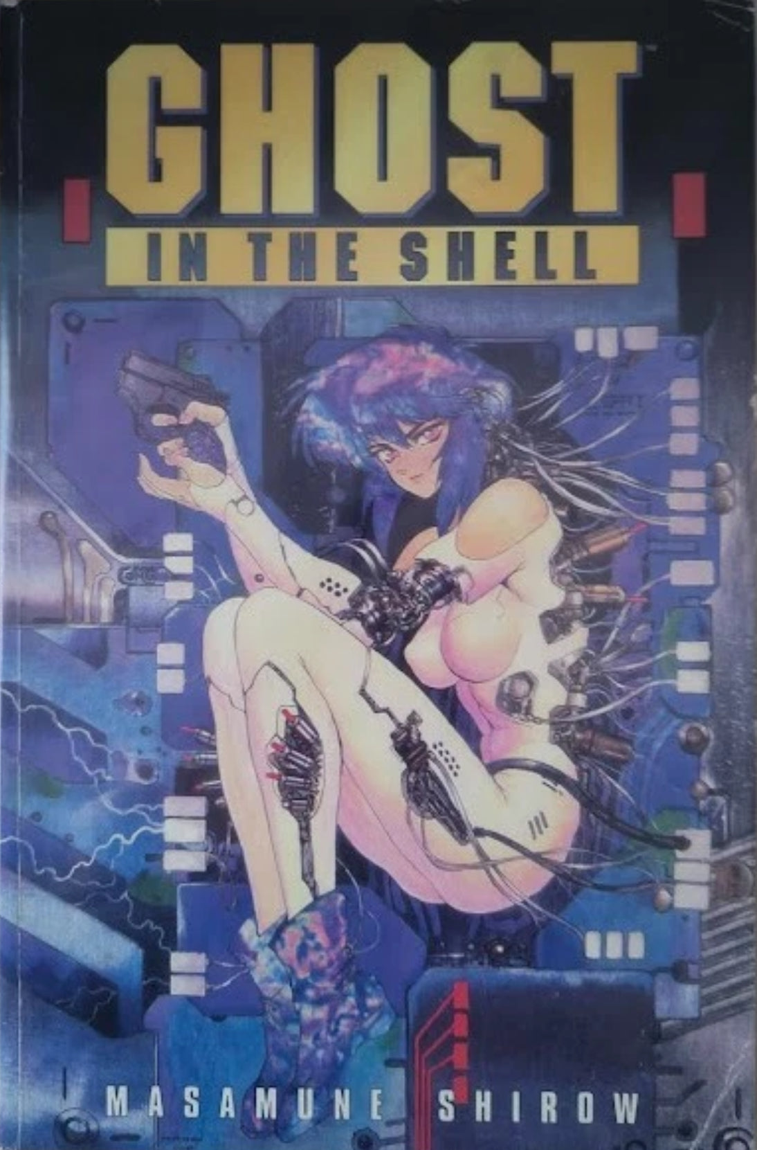 Dark Horse Books, Ghost in the Shell Vol.1 TPB (1995 Dark Horse 1st Print)